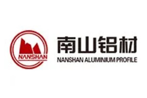 NANSHAN