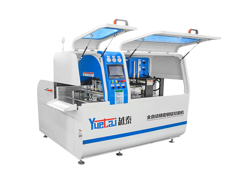 Aluminum cutting series CNC610