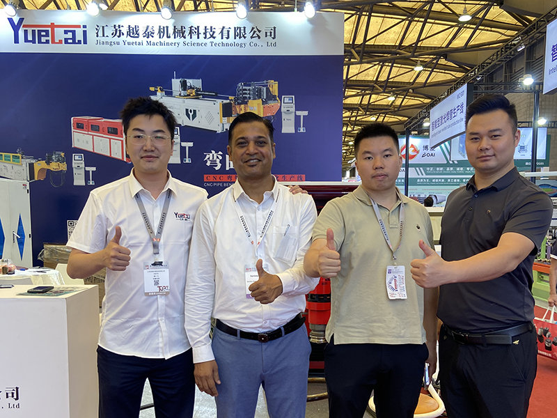 2024 Tube China