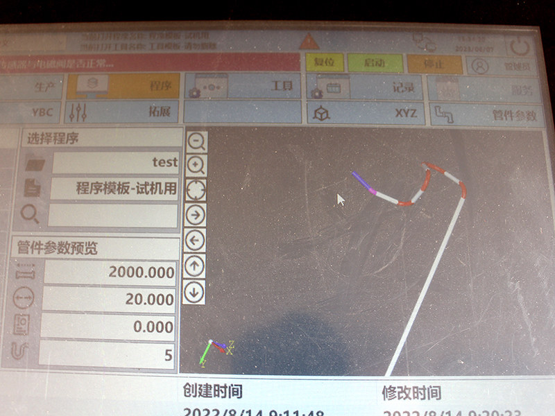 CNC-Medium Series3